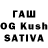 Кодеин напиток Lean (лин) Kudryashka Eva