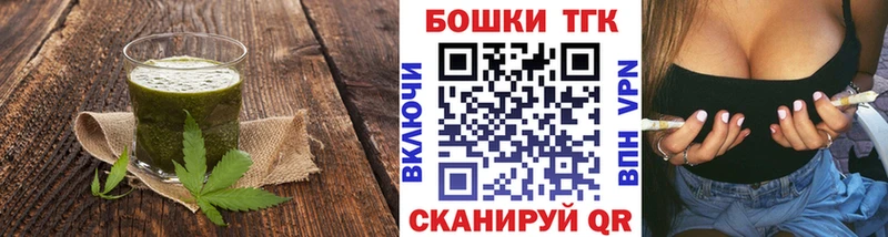 Cannafood конопля  MEGA рабочий сайт  Суоярви 