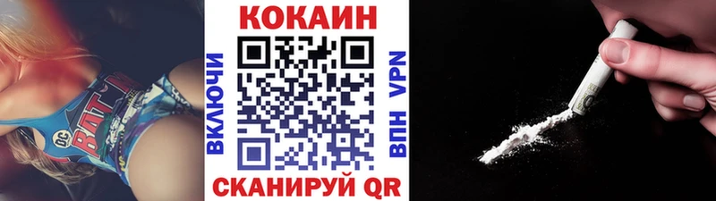 Кокаин Колумбийский  Суоярви 