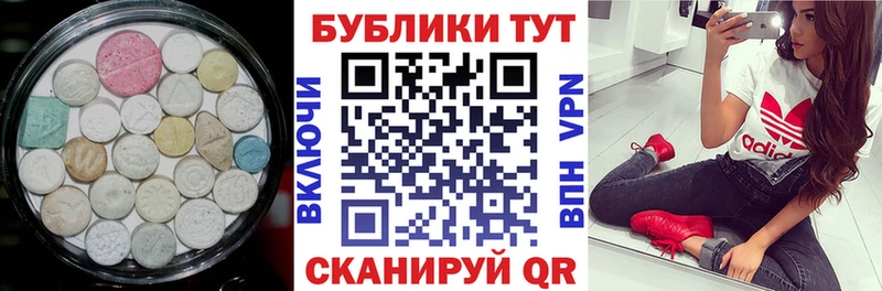 ЭКСТАЗИ бентли  Суоярви 