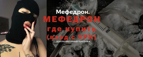 ALPHA PVP Пересвет
