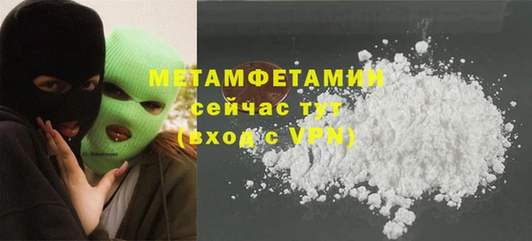 а пвп мука Пестово