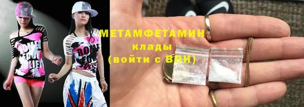 марки lsd Покров
