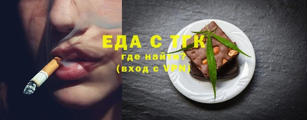марки lsd Покров