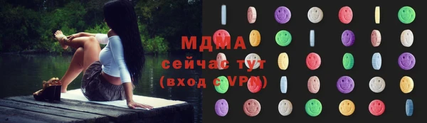 a pvp Переславль-Залесский