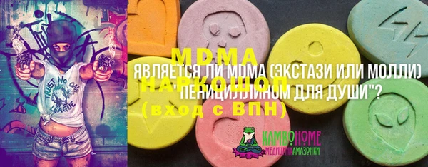 a pvp Переславль-Залесский