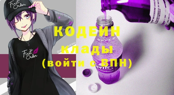 а пвп мука Пестово