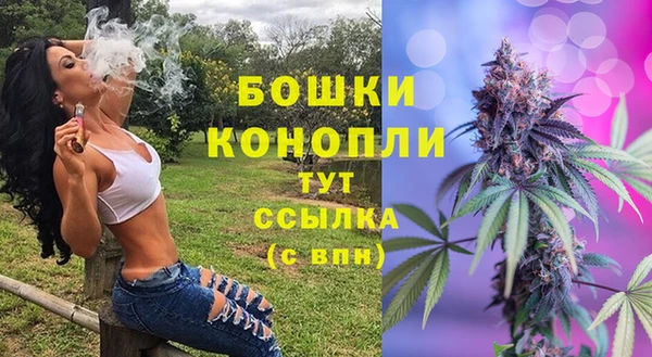 а пвп мука Пестово