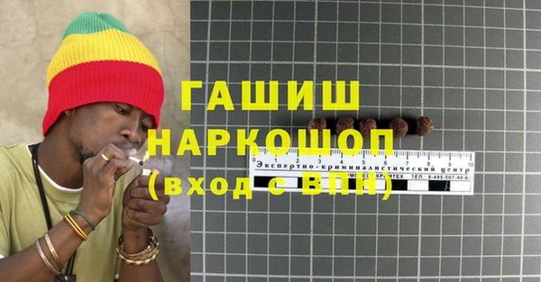а пвп мука Пестово