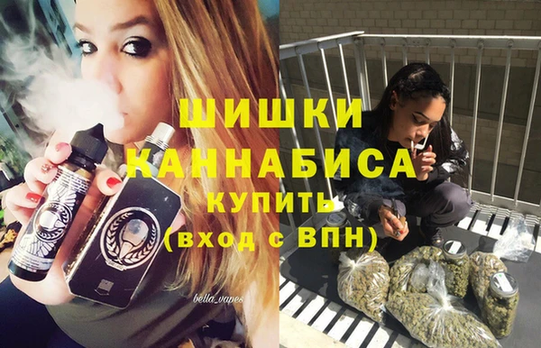 марки lsd Покров
