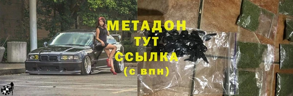 а пвп мука Пестово