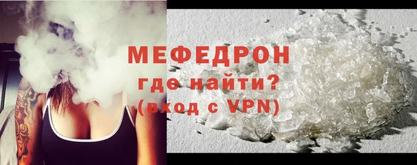 а пвп мука Пестово