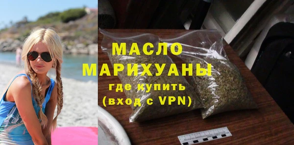 ALPHA PVP Пересвет