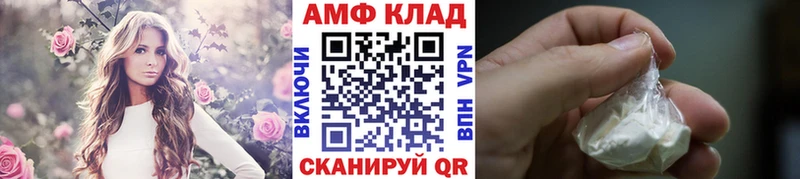 Первитин пудра  Суоярви 