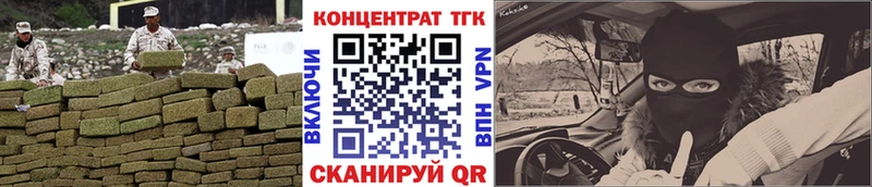Дистиллят ТГК гашишное масло Суоярви